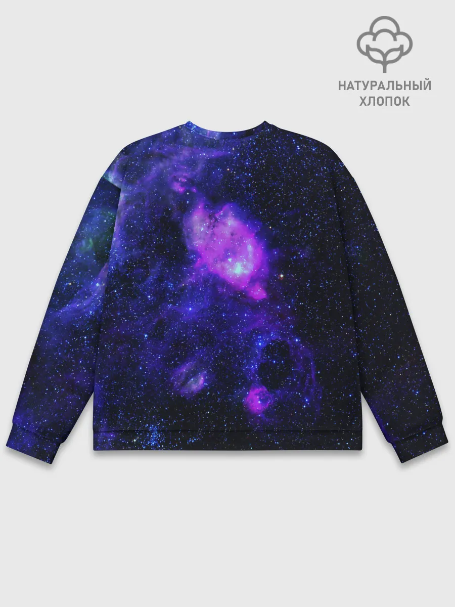 Мужской свитшот базовый / Космос