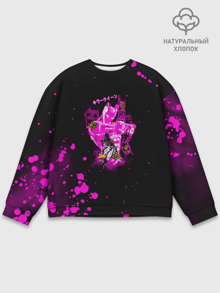 Мужской свитшот базовый / JoJo