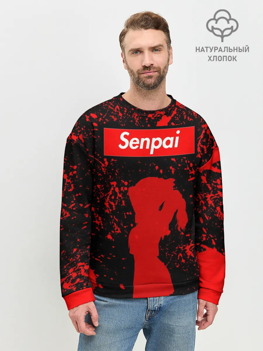 Мужской свитшот базовый / Senpai