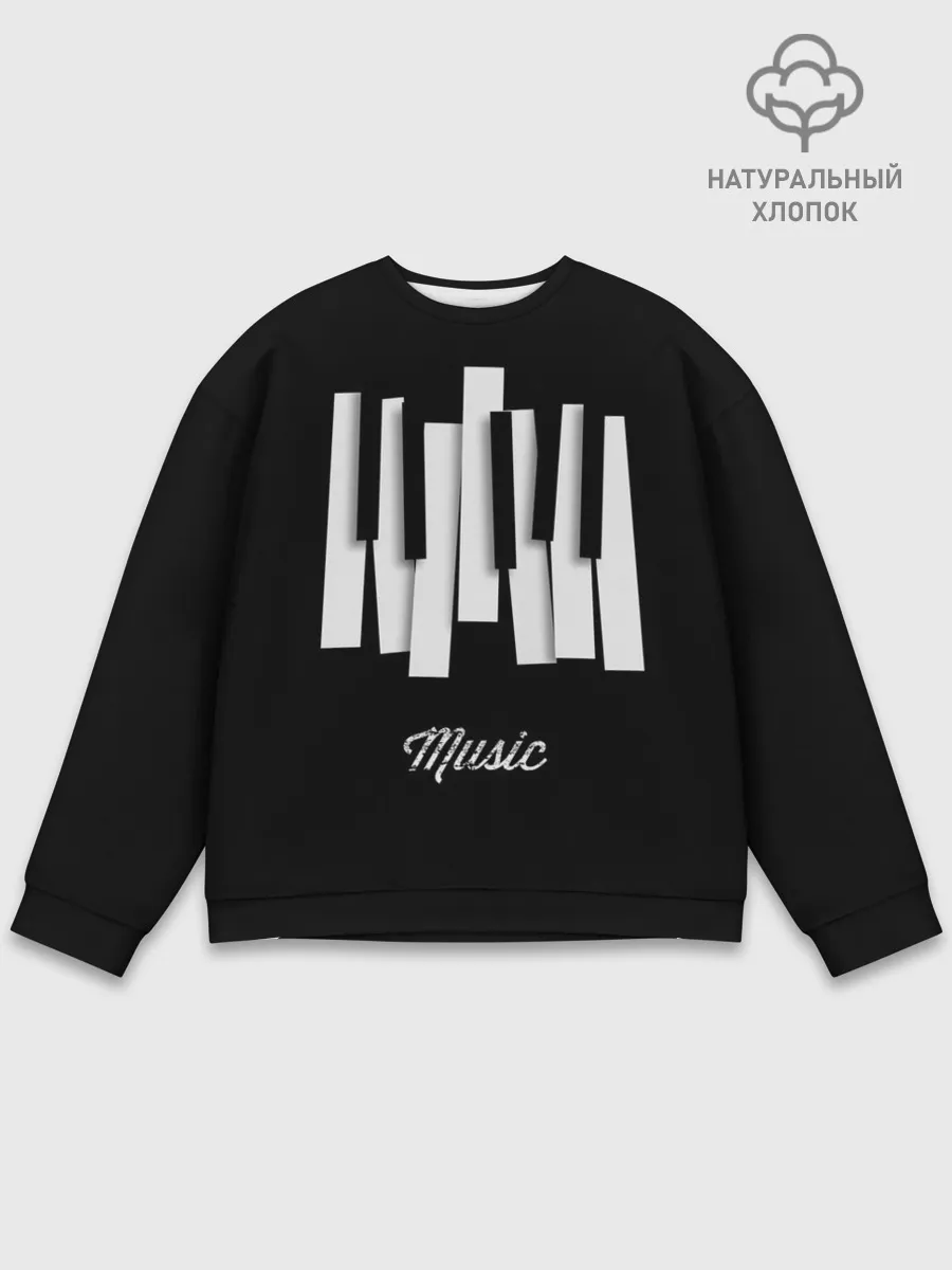 Мужской свитшот базовый / Клавиатура