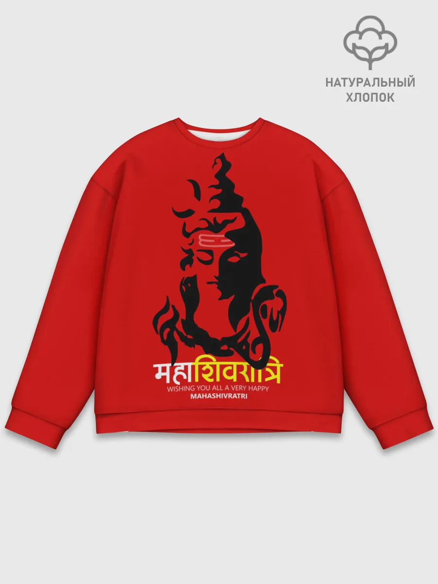 Мужской свитшот базовый / Шива