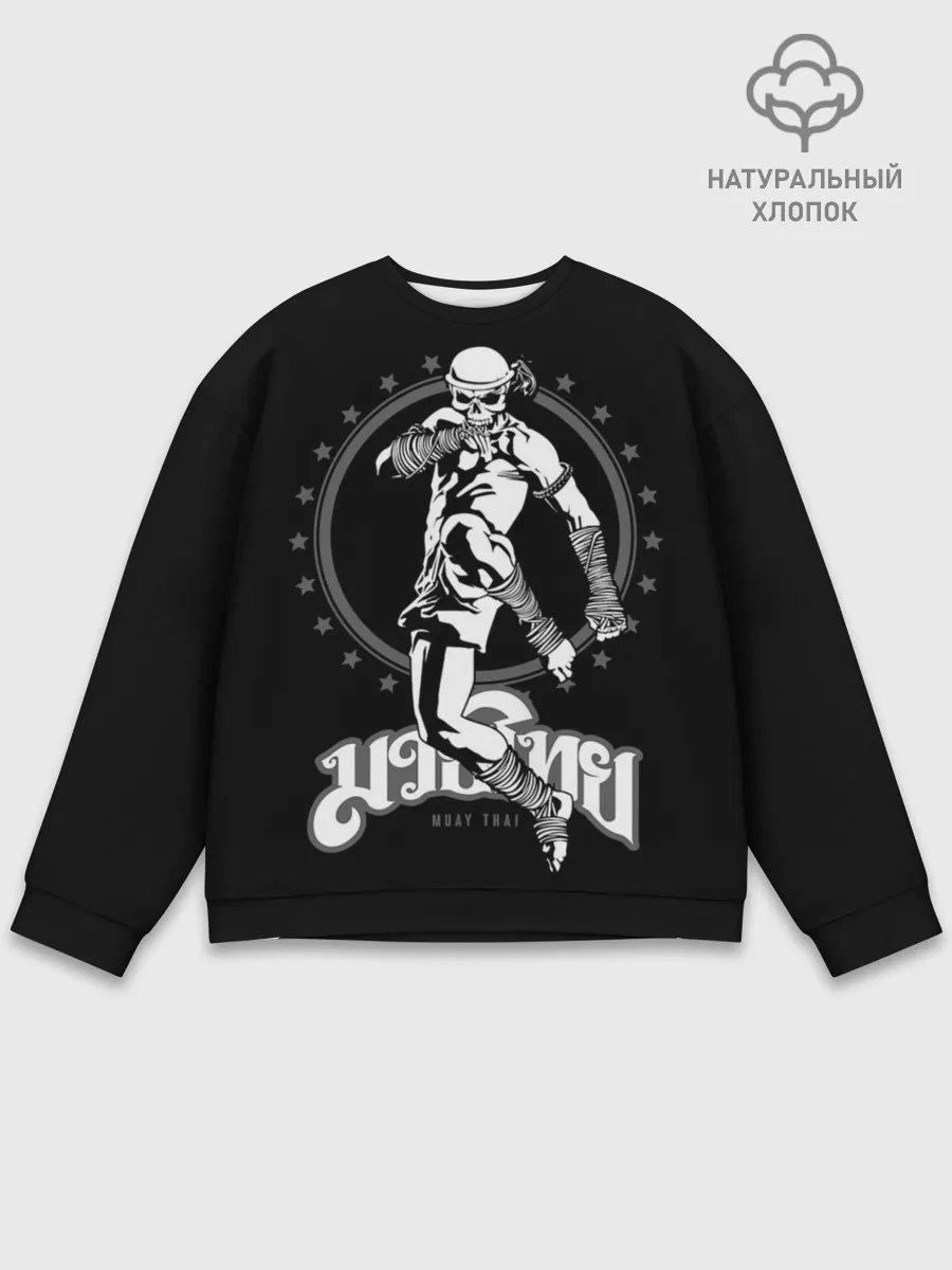 Мужской свитшот базовый / Муай тай