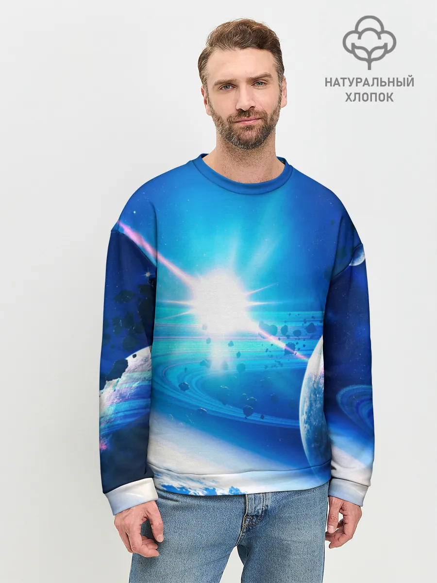Мужской свитшот базовый / Космос
