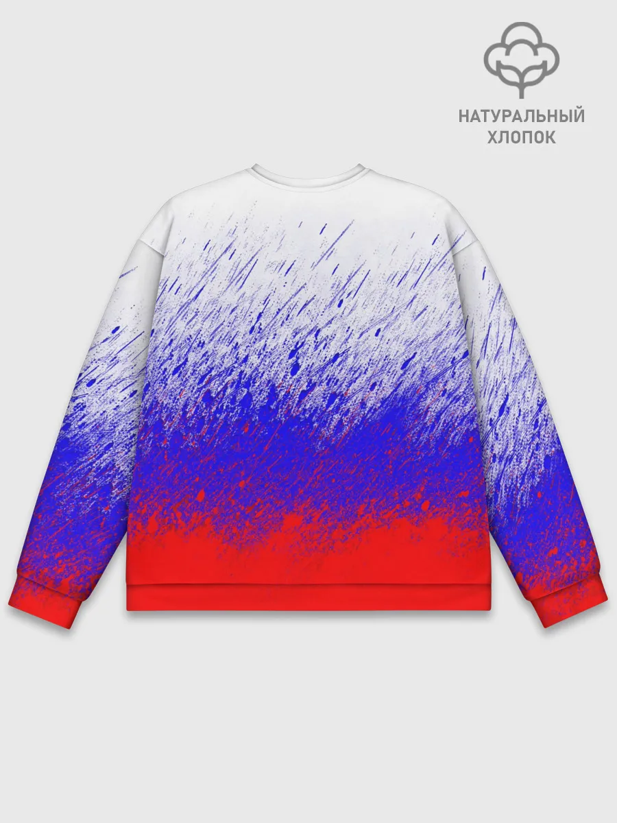 Мужской свитшот базовый / Россия