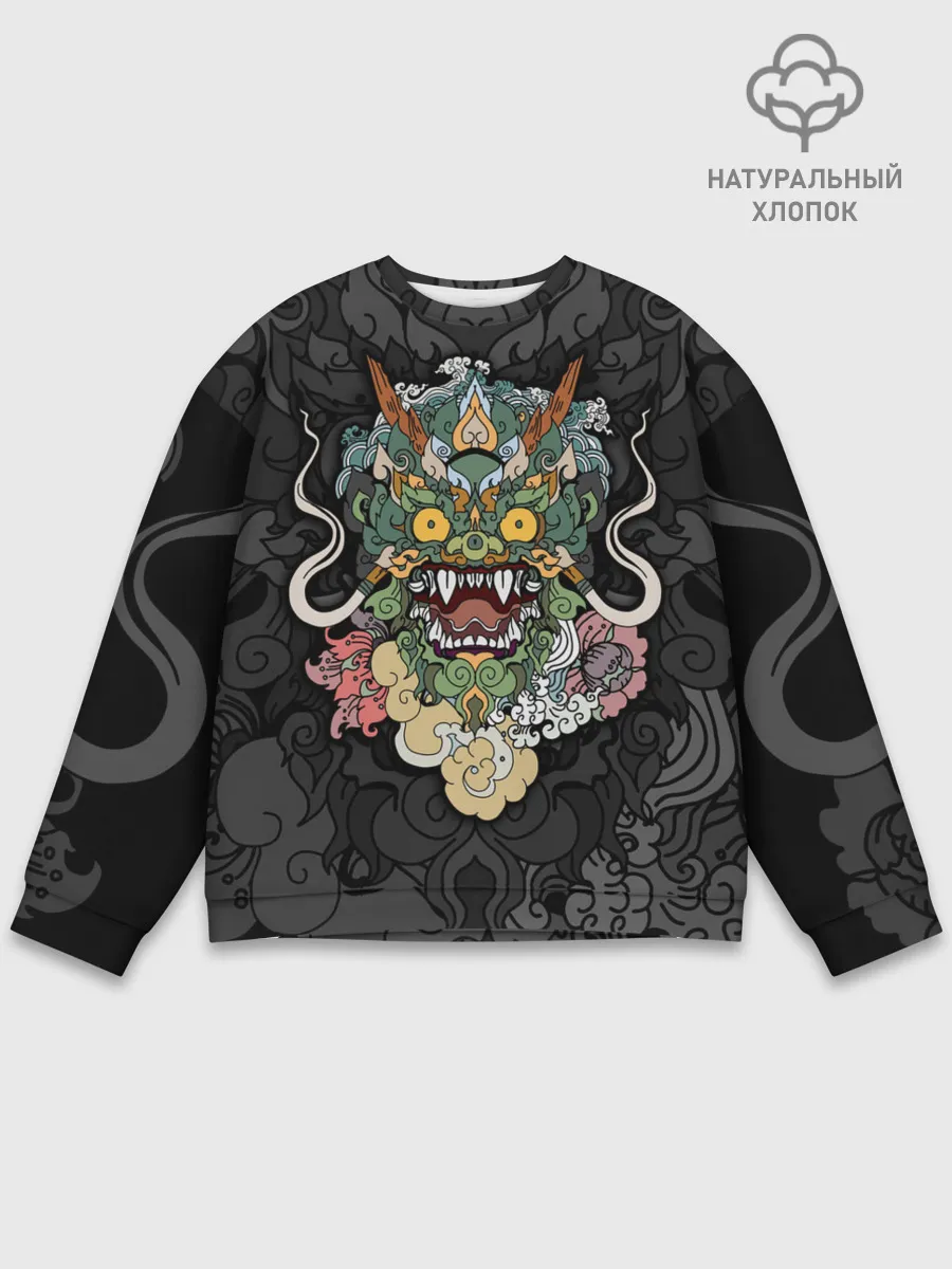 Мужской свитшот базовый / Дракон