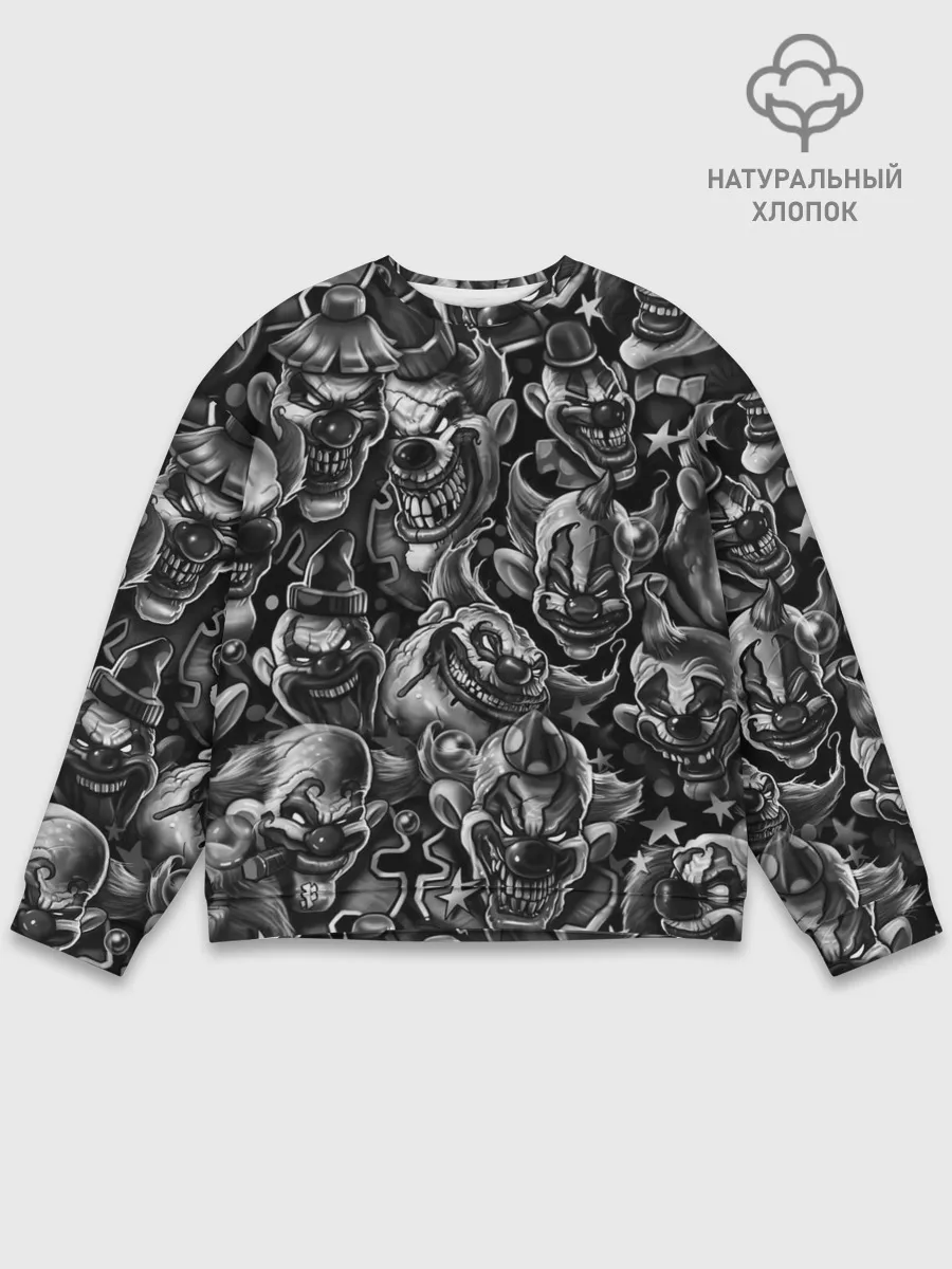 Мужской свитшот базовый / Злые Клоуны