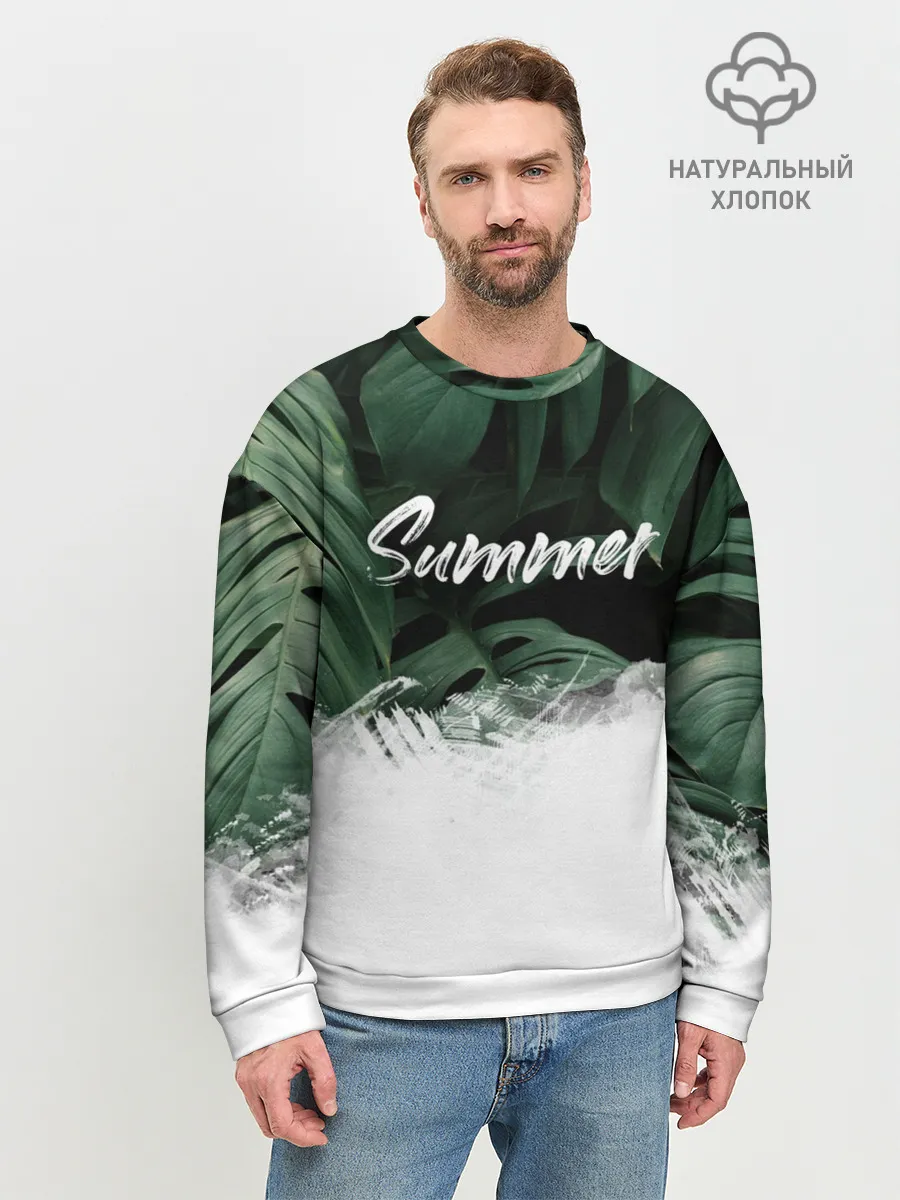 Мужской свитшот базовый / Лето