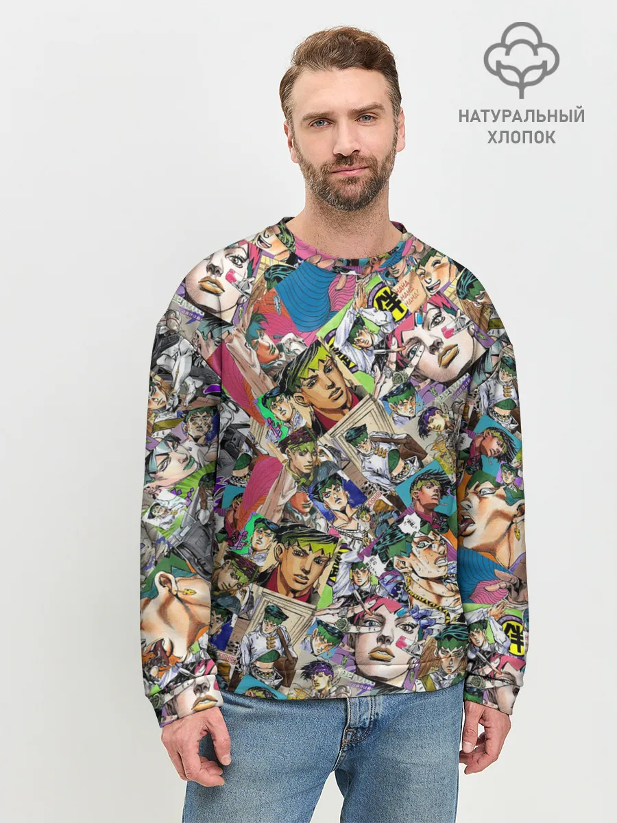 Мужской свитшот базовый / JoJo Bizarre Adventure