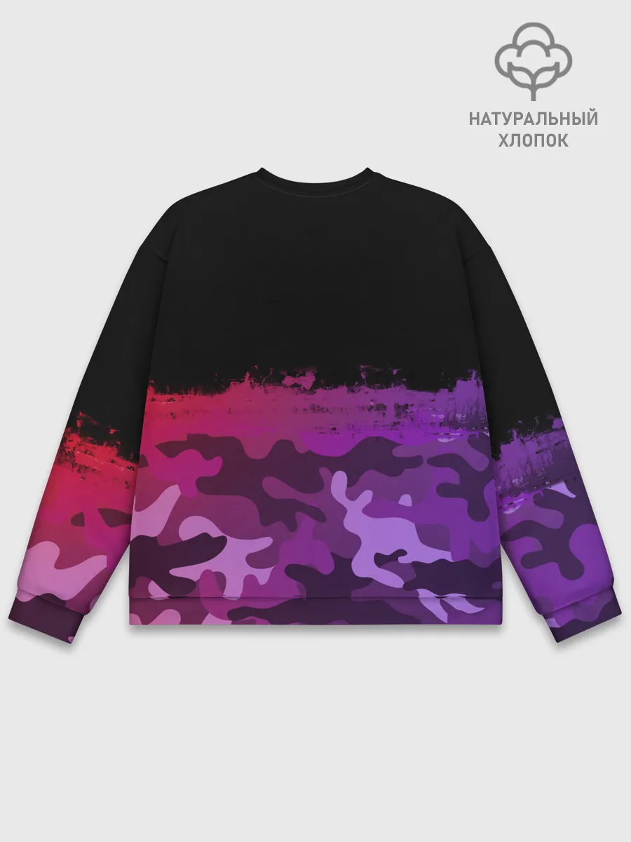 Мужской свитшот базовый / pro100