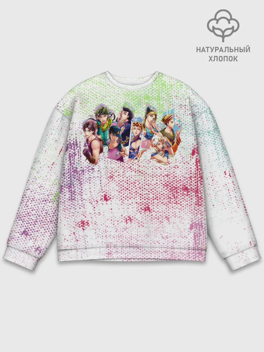 Мужской свитшот базовый / JoJo Bizarre Adventure