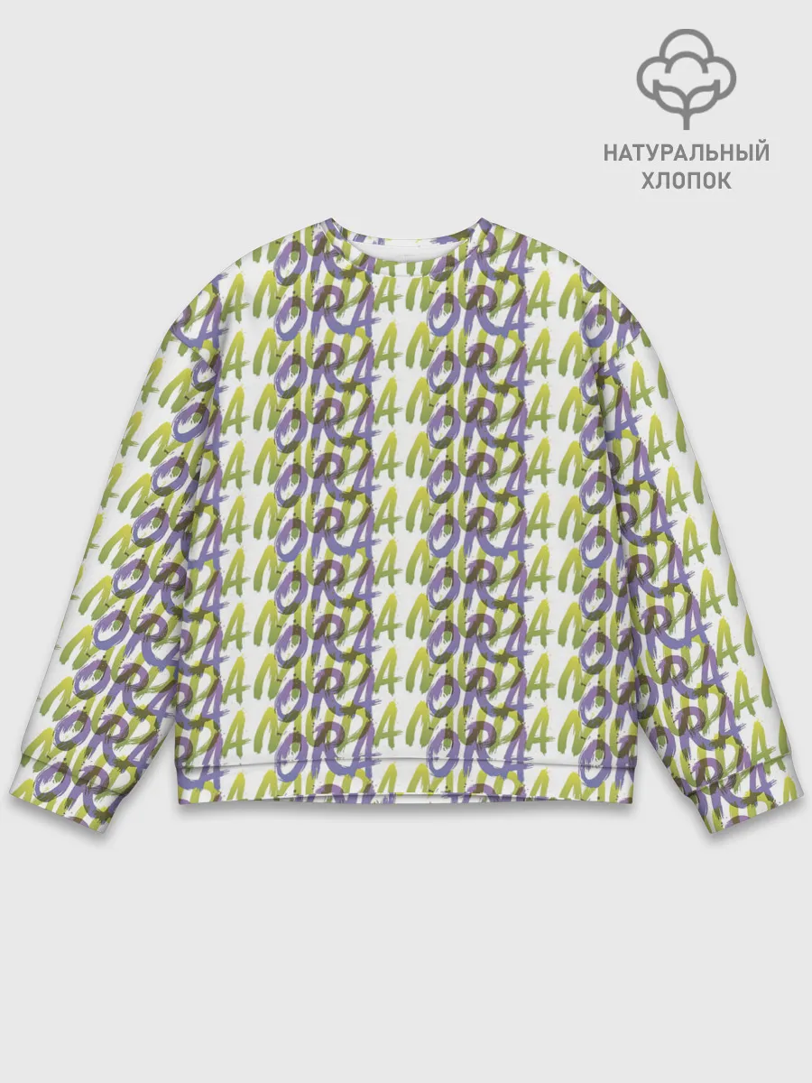 Мужской свитшот базовый / JoJo Bizarre Adventure