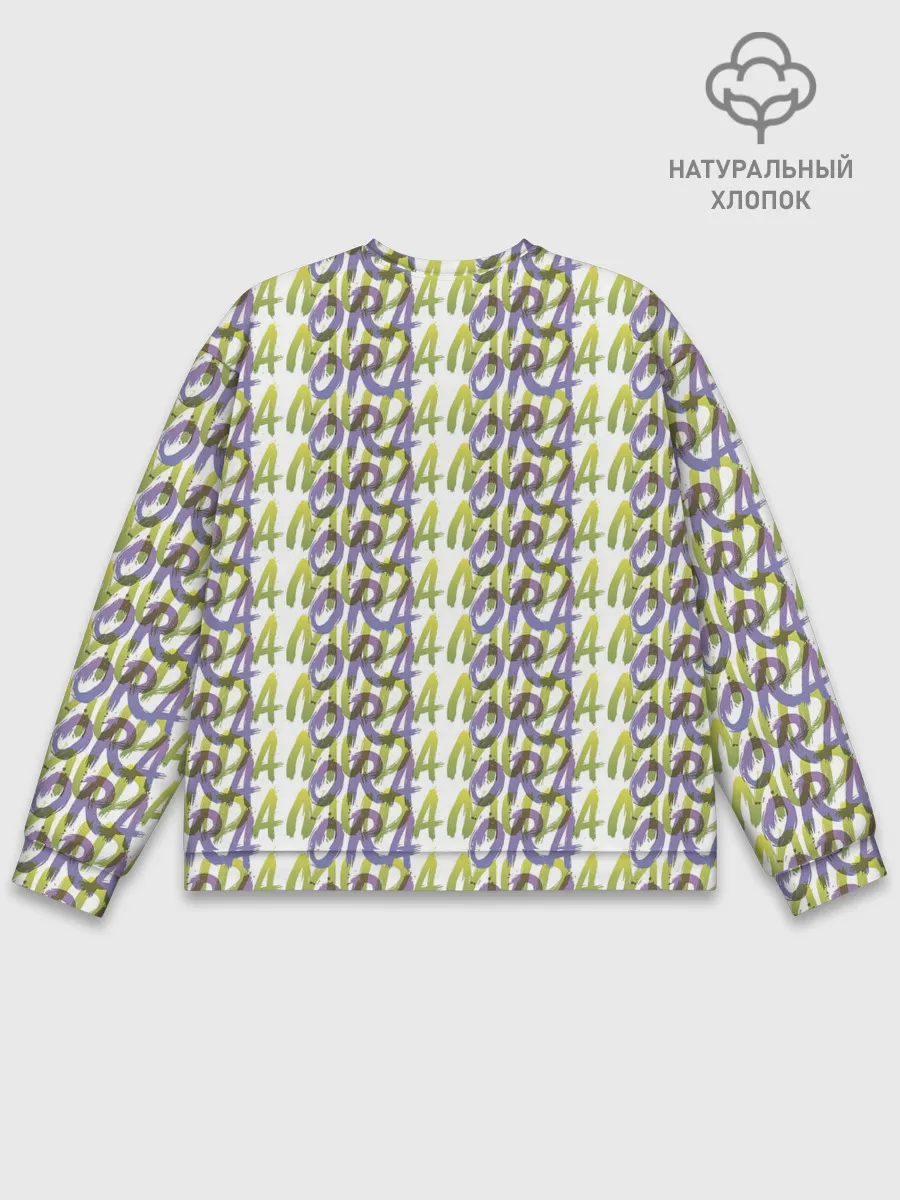 Мужской свитшот базовый / JoJo Bizarre Adventure