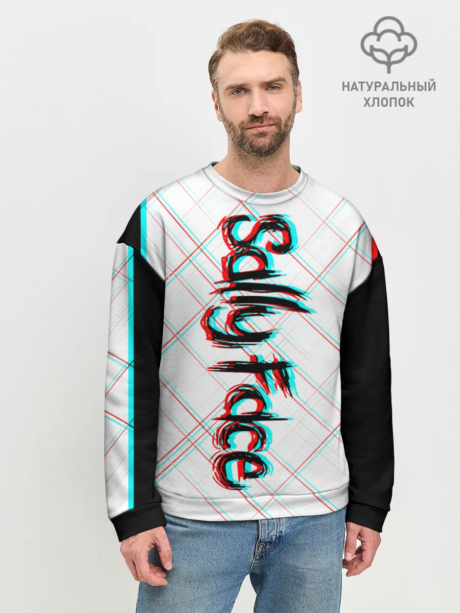 Мужской свитшот базовый / SALLY FACE.