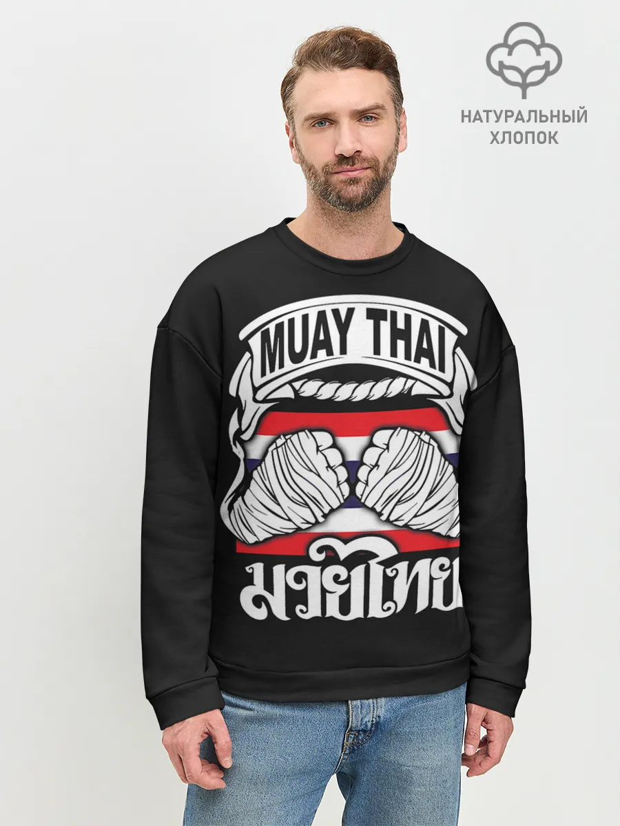 Мужской свитшот базовый / Muay Thai