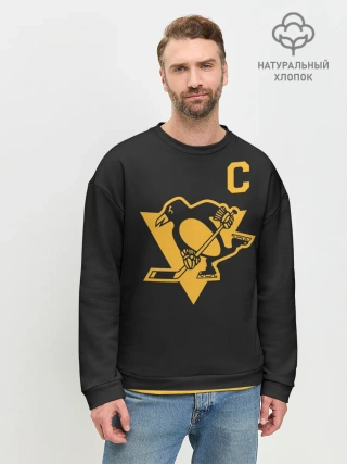 Мужской свитшот базовый / Кросби