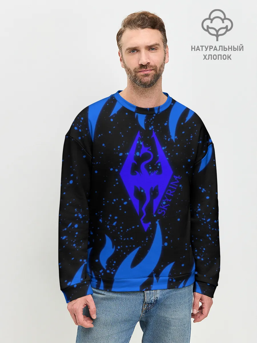 Мужской свитшот базовый / SKYRIM
