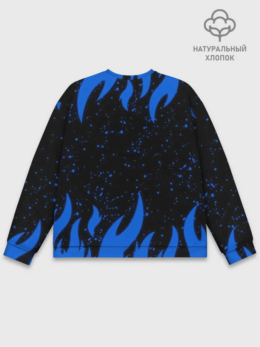 Мужской свитшот базовый / SKYRIM