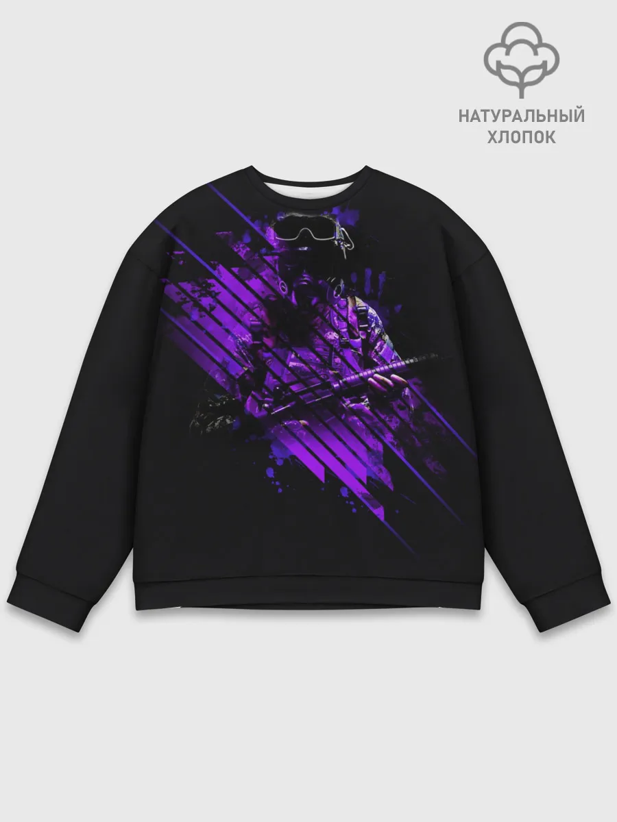 Мужской свитшот базовый / pro100