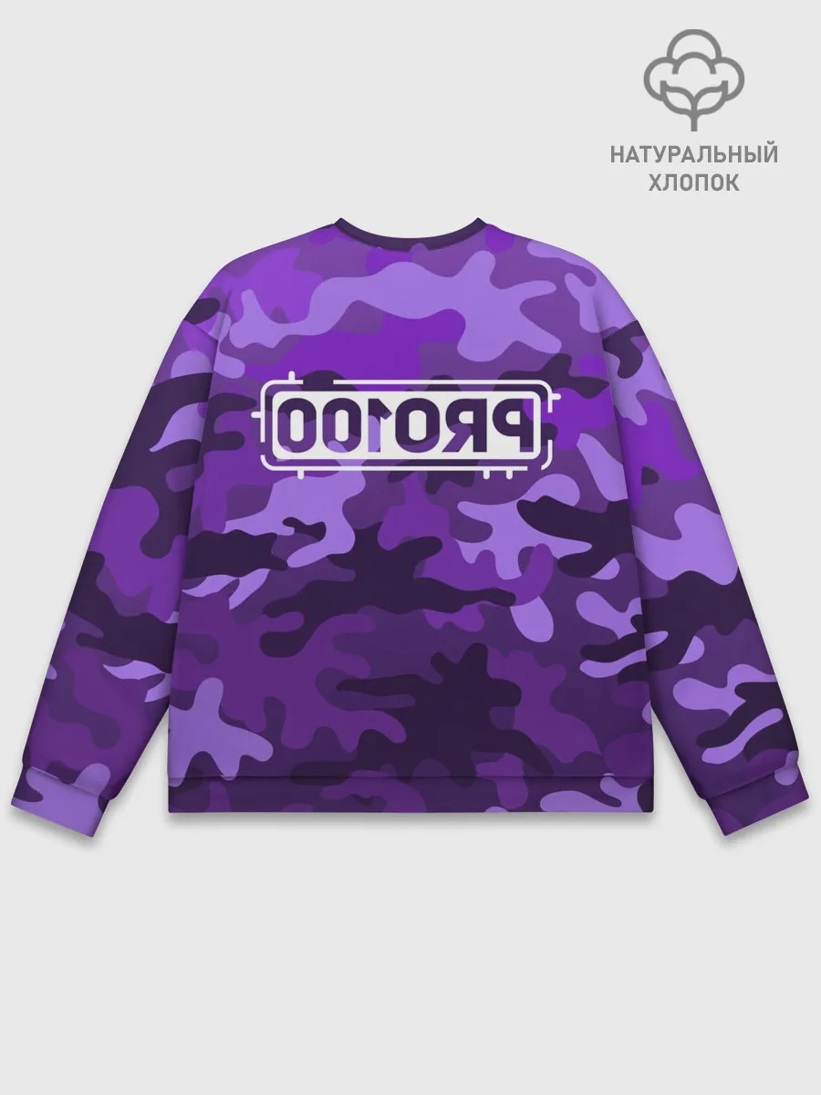 Мужской свитшот базовый / pro100