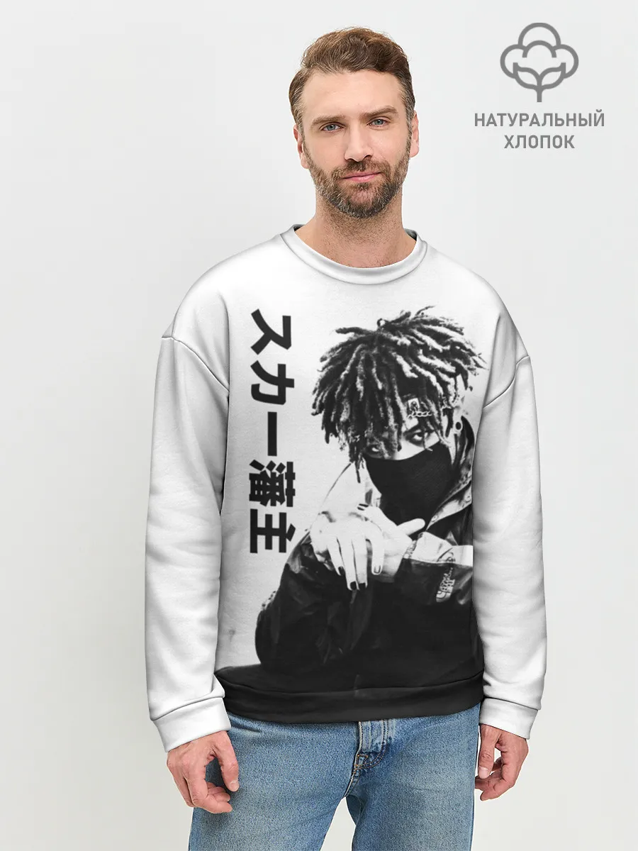 Мужской свитшот базовый / Scarlxrd