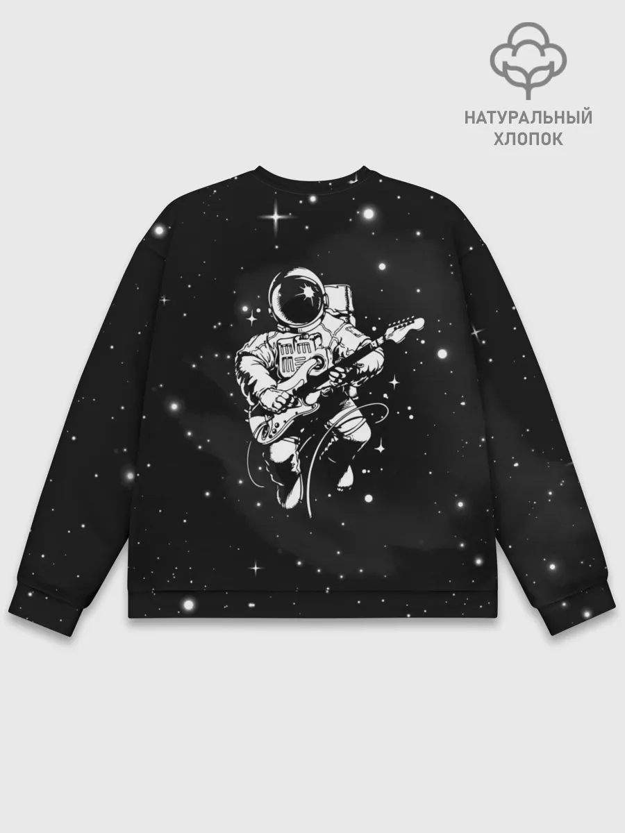 Мужской свитшот базовый / Cosmorock