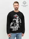 Мужской свитшот базовый / Goblin Slayer 4