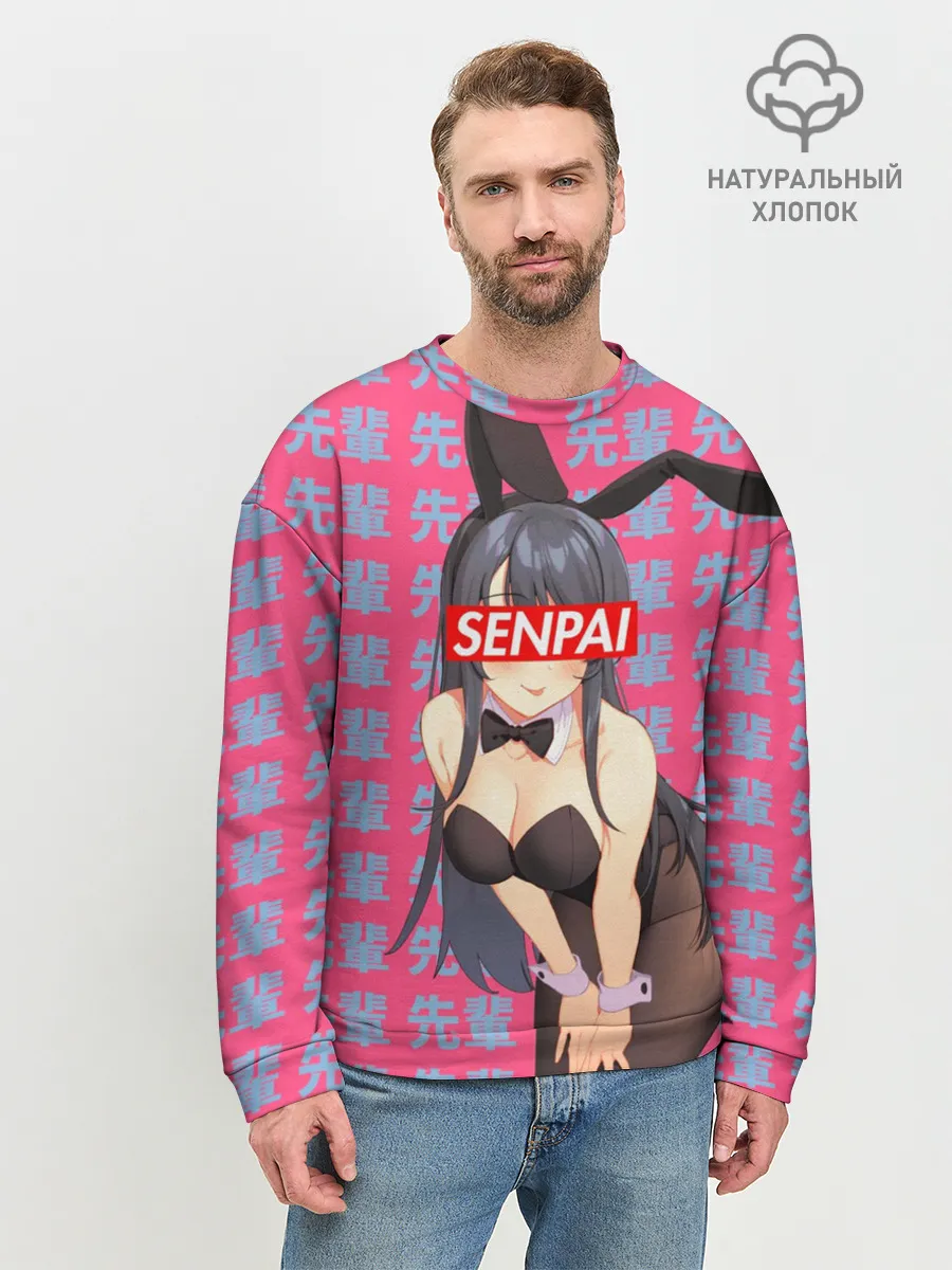 Мужской свитшот базовый / Anime