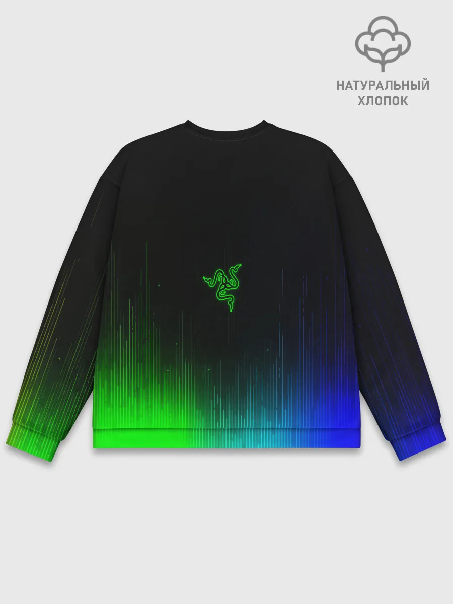 Мужской свитшот базовый / RAZER NEON