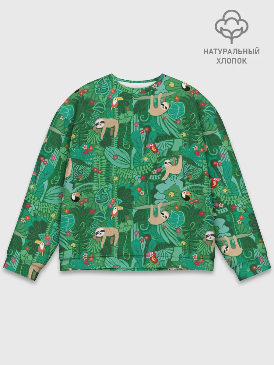 Мужской свитшот базовый / Ленивцы