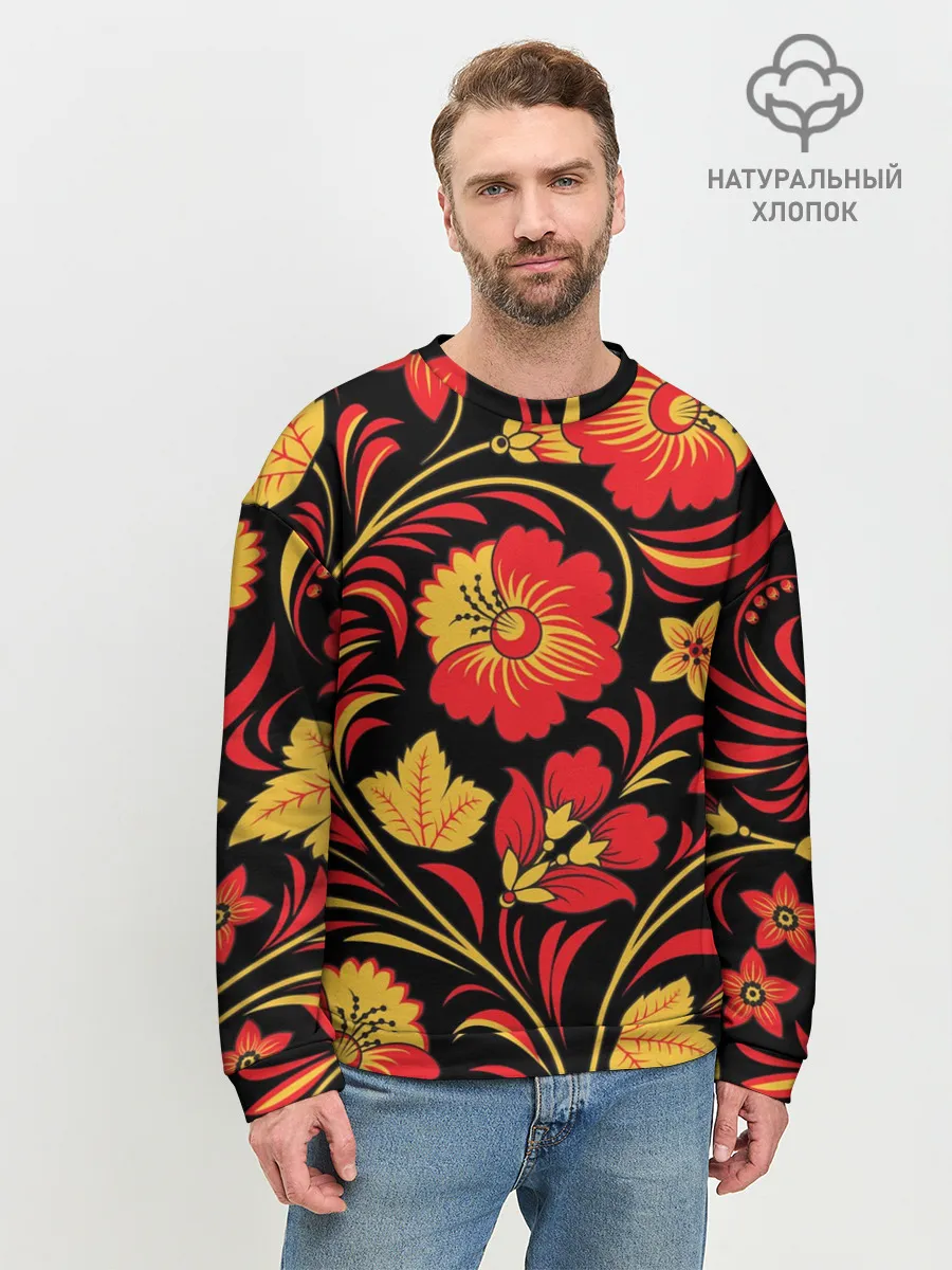 Мужской свитшот базовый / Хохлома
