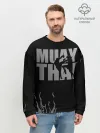 Мужской свитшот базовый / Muay Thai