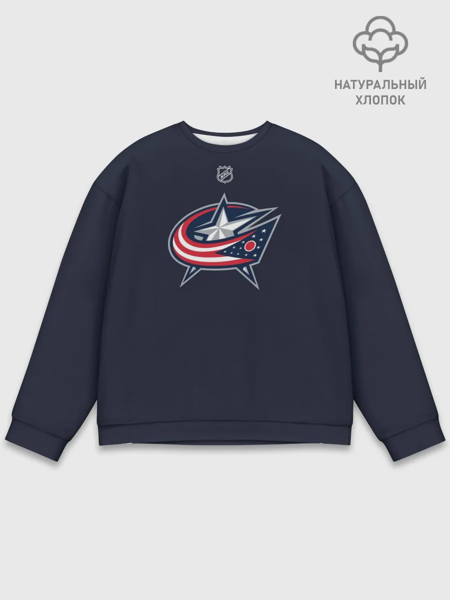 Мужской свитшот базовый / Артемий Панарин коламбус