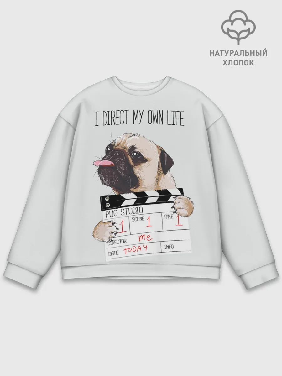 Мужской свитшот базовый / I direct my own life