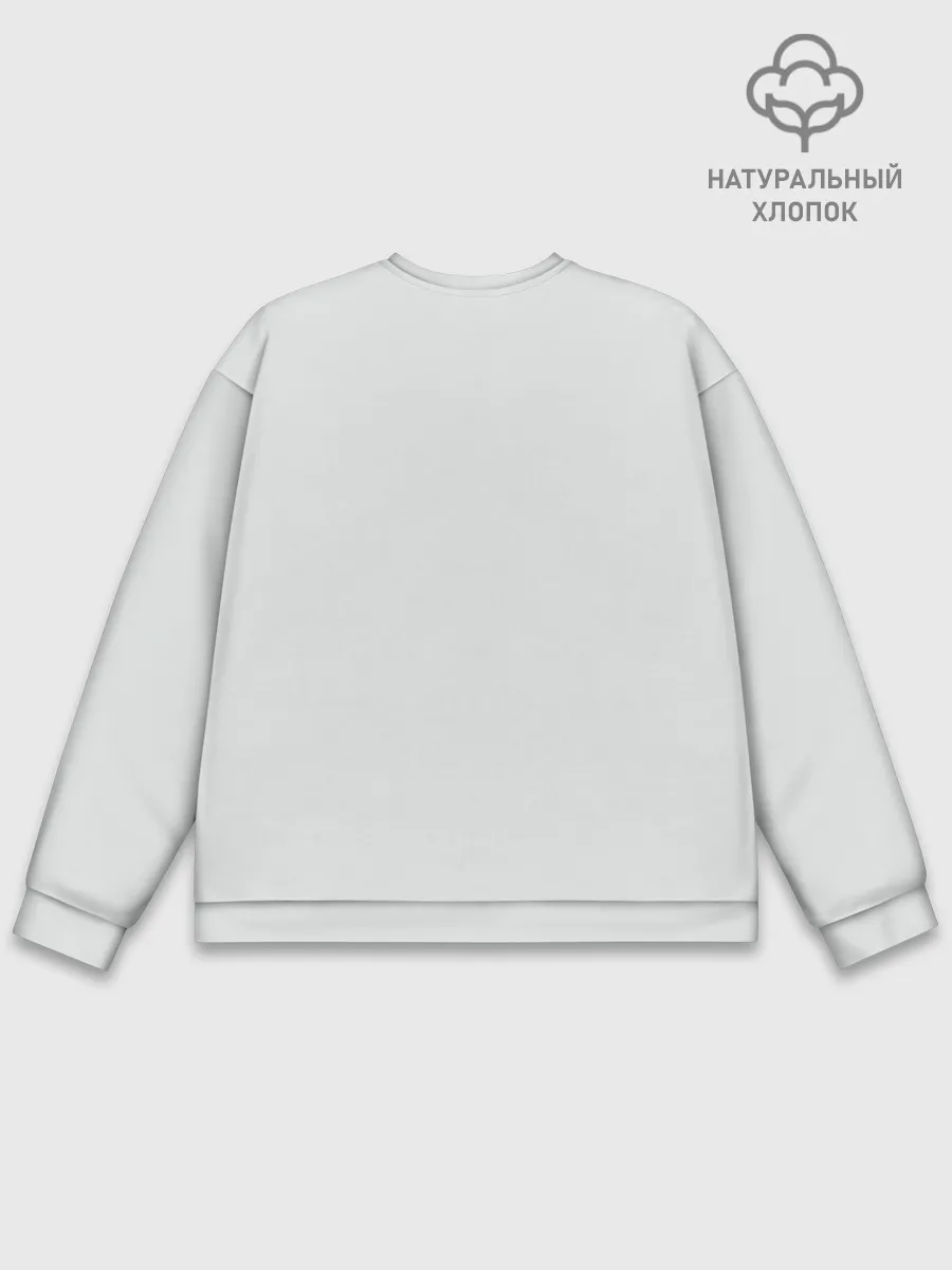 Мужской свитшот базовый / I direct my own life