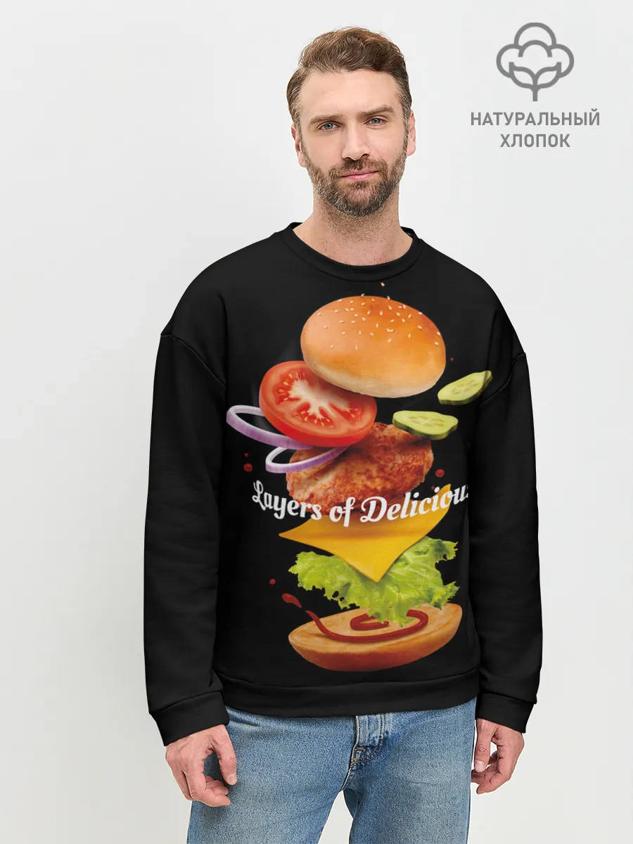 Мужской свитшот базовый / Гамбургер