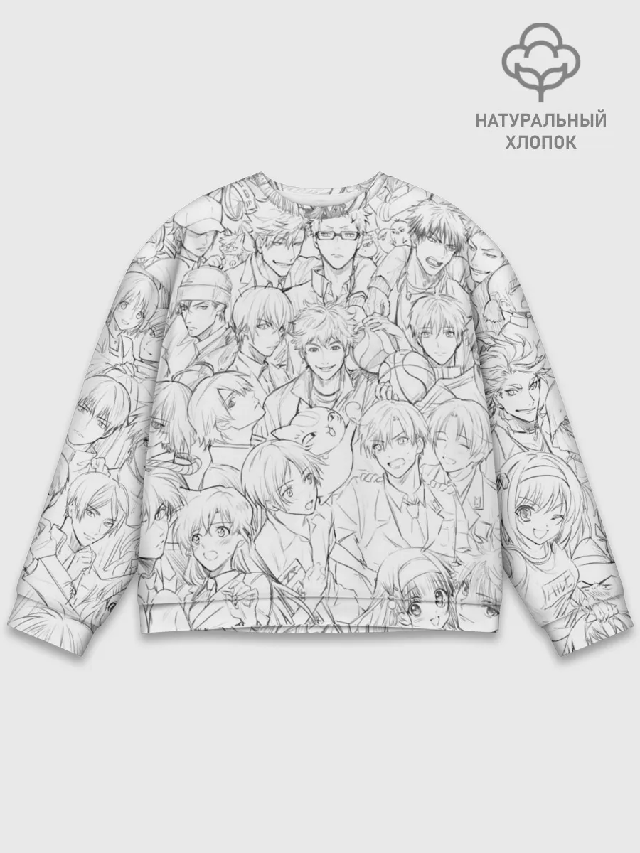 Мужской свитшот базовый / MANGA DRAWINGS