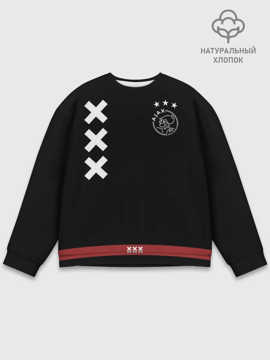 Мужской свитшот базовый / Ajax Amsterdam