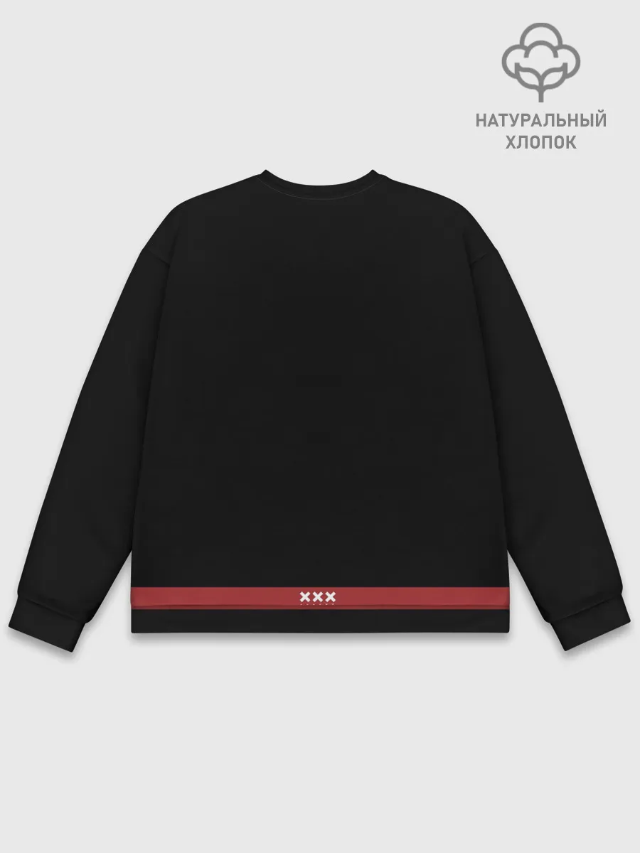 Мужской свитшот базовый / Ajax Amsterdam