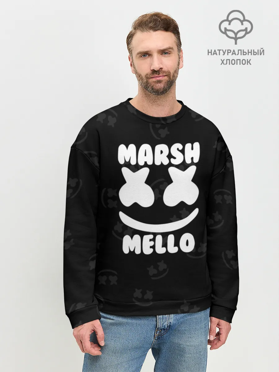 Мужской свитшот базовый / Marshmello 7