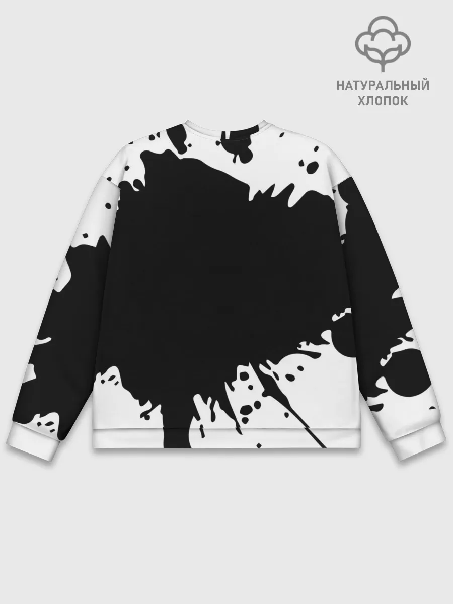 Мужской свитшот базовый / Ну что, страшно?