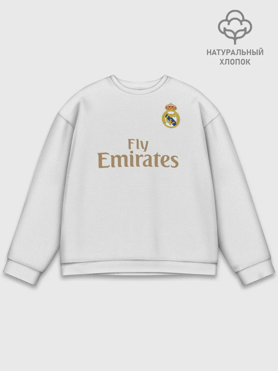 Мужской свитшот базовый / Modric home 19-20