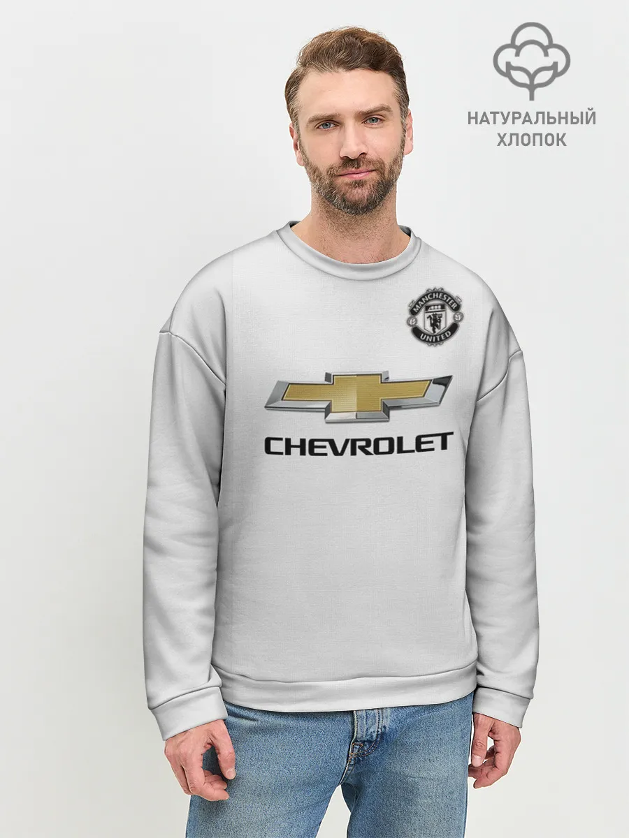 Мужской свитшот базовый / MU away 19-20