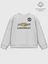 Мужской свитшот базовый / MU away 19-20