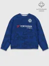 Мужской свитшот базовый / Chelsea home 19-20