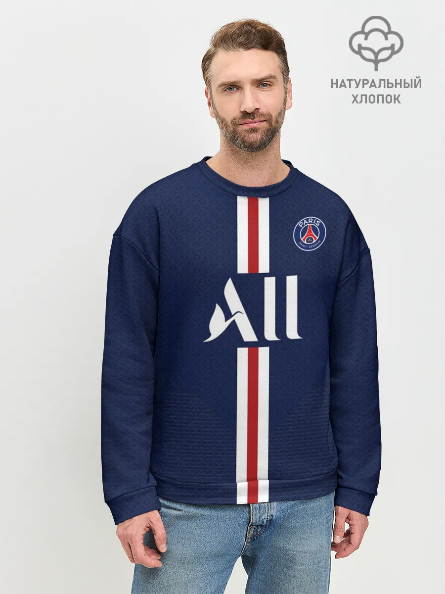 Мужской свитшот базовый / Cavani Home 19-20