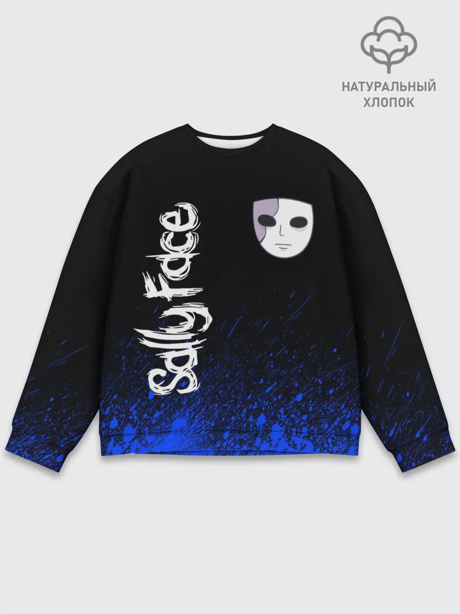 Мужской свитшот базовый / Sally Face