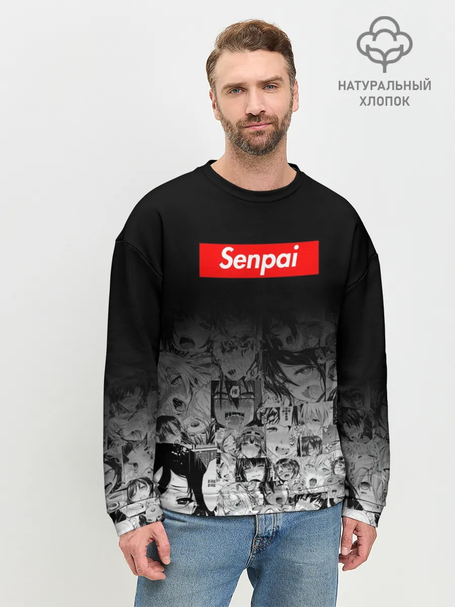 Мужской свитшот базовый / Senpai