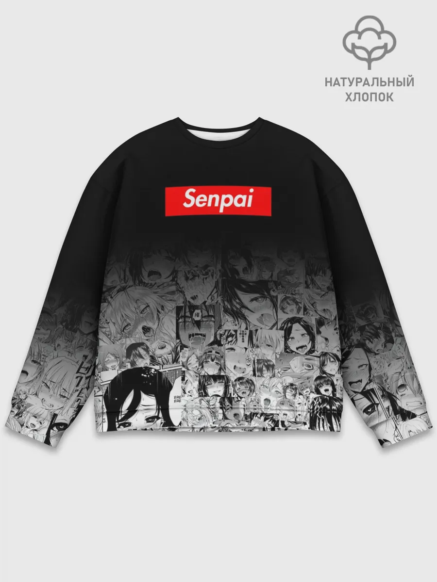 Мужской свитшот базовый / Senpai