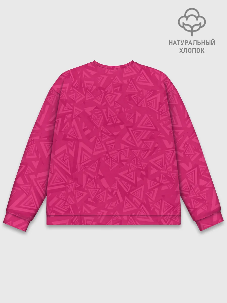 Мужской свитшот базовый / Абстракция.