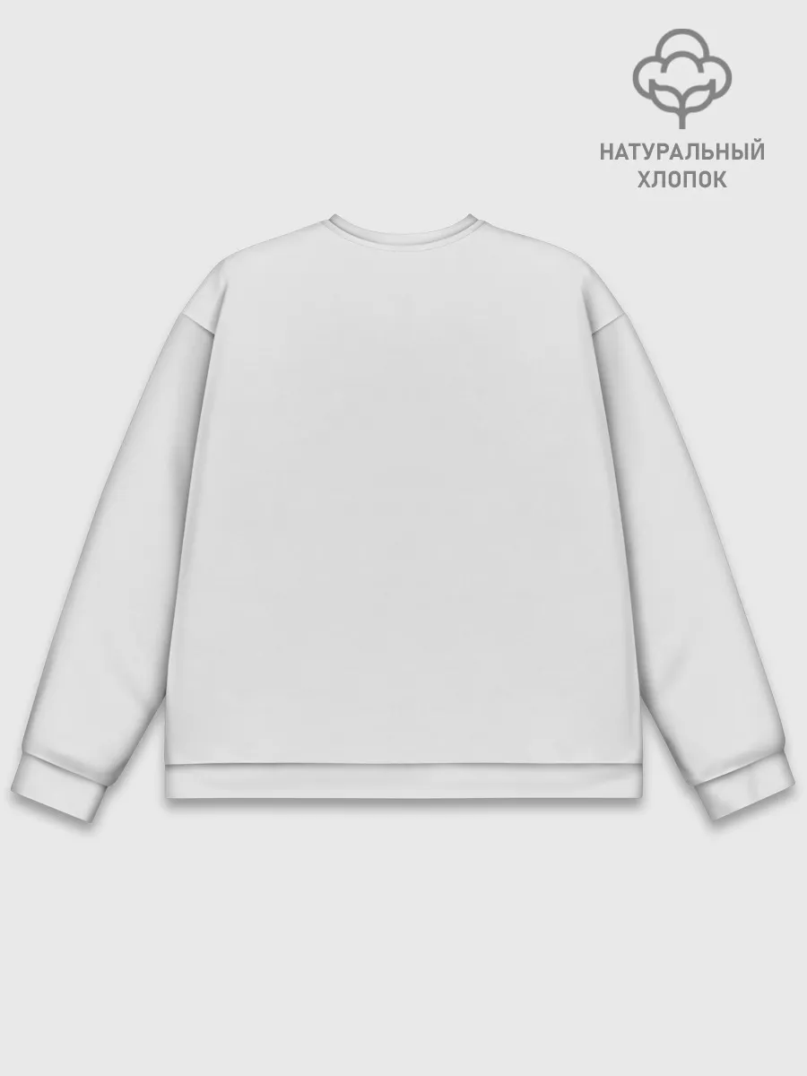 Мужской свитшот базовый / Девушка рыцарь